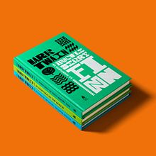 Mark Twain - Huckleberry Finn. Traditional illustration, and Editorial Design project by Rafael Nobre - 12.03.2021