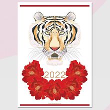 Calendario 2022. Horóscopo chino. Design, Traditional illustration, Editorial Design, Graphic Design, and Digital Illustration project by Laura Bustos - 11.23.2021