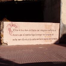 Doña Blanca. Un progetto di Design, Calligrafia, Street Art, Lettering, Creatività, H e lettering di Carmen Iglesias - 30.11.2021