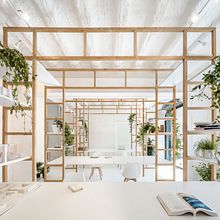 Estudio Multidisciplinar de Diseño . % Roman Izquierdo Bouldstridge tarafından hazırlanan İç Tasarım, Ve Mimarlık projesi - 12.08.2021