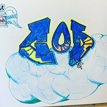 SKGOD. Traditional illustration project by Jesus Hernandez - 01.28.2019