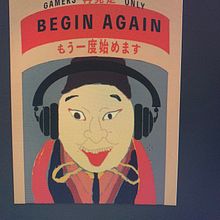 Japan Vintage Poster. Traditional illustration project by kuraralee - 12.08.2021