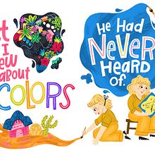 Unusual Suspects: The CAT Agency Spring 2022 Promo. Traditional illustration, and Lettering project by Shauna Lynn Panczyszyn - 12.16.2021