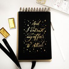 My project in Lettering with Metallic Watercolors course Ein Projekt aus dem Bereich Lettering, Aquarellmalerei, H und Lettering von Hawraa Almatrook - 27.12.2021