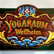 Mein Kursprojekt: Fileteado porteño: Illustration und Verzierung von Plakaten. Lettering, Poster Design, H, and Lettering project by ca_ramel - 12.29.2021