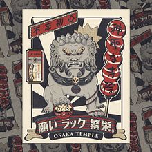 Mon projet du cours : Illustration numérique japonaise de style vintage . Een project van Traditionele illustratie, Posterontwerp, Digitale illustratie y Manga van lysiah - 01.01.2022