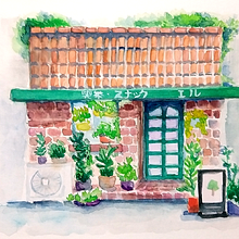 Mi Proyecto del curso: Ilustración en acuarela con influencia japonesa. Projekt z dziedziny Trad, c, jna ilustracja,  R, sunek i Malowanie akwarelą użytkownika Sandra Elizabeth Jiménez Silva - 31.12.2021