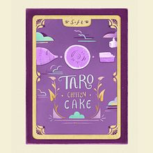 My project in Packaging Illustration: Create Imaginative Product Designs course. Design, Traditional illustration, Packaging, Product Design, Digital Illustration, H, and Lettering project by Nattha Srisaeng - 01.03.2022