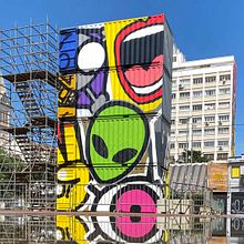 NALATA FESTIVAL. Screen Printing, Painting, Street Art, and Printing project by SHN - 10.05.2021