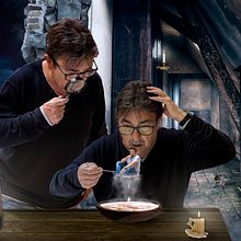 Poción mágica.. Advertising, Photograph, Art Direction, Photograph, Post-production, Photo Retouching, Photographic Lighting, Digital Photograph, and Fine-Art Photograph project by josepostman64 - 01.07.2022