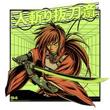 Hitokiri 2077 . Ilustrasi tradisional, Desain Grafis, Lukisan Digital & Ilustrasi Digital proyek oleh Naufal Adhi Prakoso - 12.20.2020