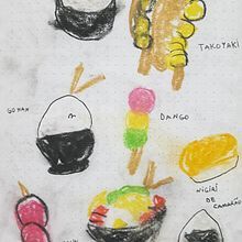 Comidas japonesas-Curso personagens kawaii em 3D. Traditional illustration, and 3D project by Barbara Alfonzo - 01.08.2022