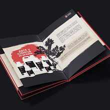 Diseño editorial para Grupo Iñesta . Design, Design editorial și Publicitate de Símbolo Ingenio Creativo - 01.10.2022