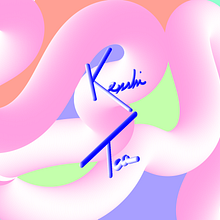 Kenshi Tea. Design, Advertising, Art Direction, Br, ing, Identit, Graphic Design, Packaging, and Product Design project by Milos R - 01.10.2022