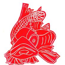 London Lampost Fish. Traditional illustration, and Printing project by Eileen Laurie - 01.10.2022