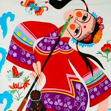 Country side [Home textiles]. Un progetto di Product design e Design industriale di Aleksandra Ikonomova - 11.01.2022