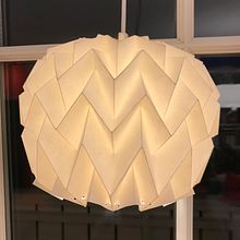 My paper lamp shades. Arts, Crafts, and Lighting Design project by Ivar Grunnaleite - 01.10.2022