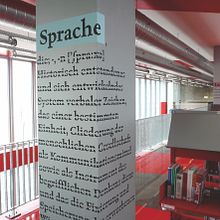 Système d'orientation de la Médiathèque André Malraux, Strasbourg. . Un progetto di Design di Ruedi Baur - 12.01.2022