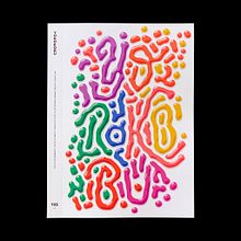 Yorokobu cover 105. Design, and Lettering project by Adrià Molins - 01.13.2022