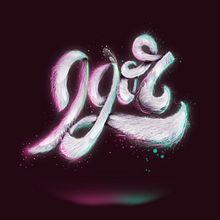 IGOR. Un proyecto de Lettering, Lettering digital, Diseño digital, Lettering 3D, H, lettering, Diseño e Ilustración tradicional de Julio Casique - 16.01.2022
