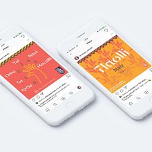 La Lengua Nahuatl. Graphic Design, Logo Design, Instagram, and Art Direction project by Rodrigo Jiménez - 01.01.2020