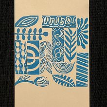 My project in Sketchbooking with Handmade Stamps course. Un proyecto de Ilustración tradicional, Pattern Design, Estampación, Sketchbook y Grabado de Gillian Jackson - 22.01.2022