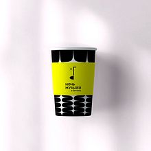 classic mussic fest. Graphic Design project by matreshka_spb - 01.25.2022