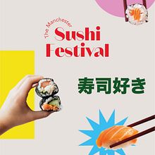 The Manchester Sushi Festival. Un progetto di Br, ing, Br, identit, Design di loghi, Graphic design, UX / UI e Design di Valerie Torres - 26.01.2022