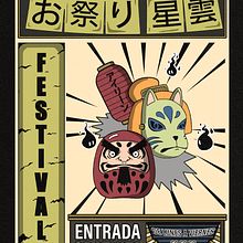 Mi Proyecto del curso: Ilustración digital japonesa estilo vintage. Projekt z dziedziny Trad, c, jna ilustracja,  Projektowanie plakatów, Ilustracja c, frowa i Manga użytkownika skatecanary - 01.02.2022