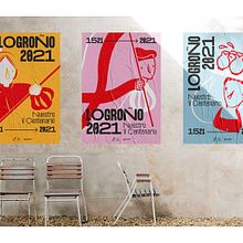 Logroño 2021 Ein Projekt aus dem Bereich Grafikdesign und Traditionelle Illustration von Botánico - 02.02.2022