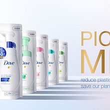 Dove Beauty Visuals. Photo Retouching, Photograph, Post-production, and Photomontage project by Alberto Nebreda - 02.02.2022