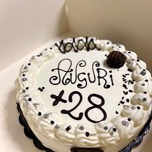 Le mie torte Ein Projekt aus dem Bereich Design von ghiaronic - 03.02.2022