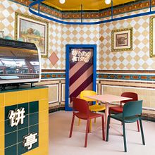 Bing Ting Cafe. Interior Design project by Mr. Buckley - 02.10.2022