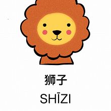 Il mio progetto del corso: Illustrazione di una storia in stile kawaii. Traditional illustration, Character Design, and Digital Illustration project by Maja Fabbri - 02.12.2022