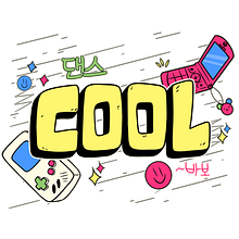 Meu projeto do curso: Camisetas ilustradas: crie sua coleção Ein Projekt aus dem Bereich Traditionelle Illustration, Grafikdesign, Lettering, Zeichnung, Modedesign und Digitale Illustration von Carolina Aliberti - 13.02.2022
