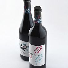 Gardacho y Gardacho Crianza Ein Projekt aus dem Bereich Design, Grafikdesign, Traditionelle Illustration und Verpackung von Botánico - 16.02.2022