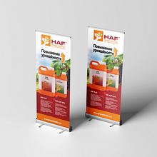 Diseño de rollup y carpa para Grupo Iñesta . Design, Publicitate și Design grafic de Símbolo Ingenio Creativo - 02.16.2022