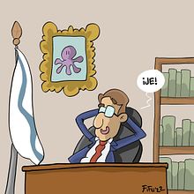 Mientras tanto en Galicia....  project by Fifu - 02.18.2022