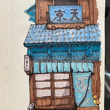 Mi Proyecto del curso: Diario ilustrado: llena tu sketchbook de vivencias. Traditional illustration, Sketching, Drawing, Sketchbook & Ink Illustration project by victor carapia - 02.19.2022