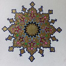 My project in Introduction to Islamic Art: Create Biomorphic Patterns course. Pintura, Pattern Design, Desenho, Pintura em aquarela e Ilustração com tinta projeto de assiaazzouzi - 20.02.2022