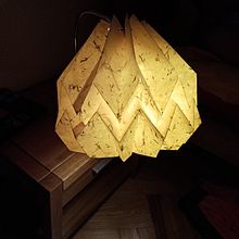 My project in Design Your Own Paper Lamp course. Arts, Crafts, Furniture Design, Making, Lighting Design, Paper Craft, Decoration, and DIY project by Jana Sanaj - 02.21.2022