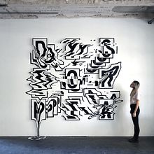 DYSTORPIA - A study about distortion. Un progetto di Design, Illustrazione tradizionale, Artigianato, Belle arti, Graphic design, Pittura, Scultura, Tipografia, Calligrafia, Video, Lettering, Signage design, Pittura acrilica, Lettering 3D, H, lettering, Sketchbook, Illustrazione con inchiostro e Illustrazione animata di RYLSEE ☻ - 24.02.2022