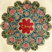 Biomorphic pattern. Een project van Schilderij van Brooklynn Bolton - 14.02.2022