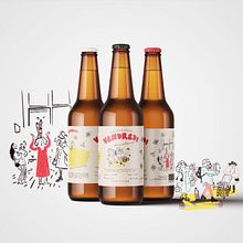 Mi Proyecto del curso: Branding y packaging para una cerveza artesanal. Un proyecto de Br, ing e Identidad, Diseño gráfico y Packaging de Jesús Ramirez - 26.02.2022
