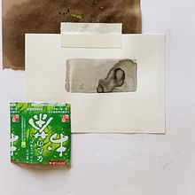 Mein Kursprojekt: Kreatives Künstlertagebuch: Such deine eigene Sprache. Traditional illustration, Fine Arts, Creativit, Drawing, and Sketchbook project by slyyyykeeee - 02.26.2022