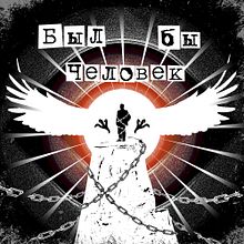 EP covers. Graphic Design, and Traditional illustration project by Petr Matafonov - 02.28.2022