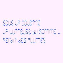 Cours // Typographie cinétique. Design, Motion Graphics, Animation, T, pograph, Kinetic T, and pograph project by Julie Gauthier - 03.02.2022