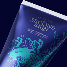 Second Skin. Design, Traditional illustration, Packaging, Logo Design, Br, and Strateg project by Gitanos - 03.03.2018