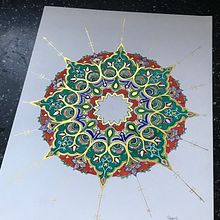 My project in Introduction to Islamic Art: Create Biomorphic Patterns course. Projekt z dziedziny  Malarstwo, Pattern design,  R, sunek, Malowanie akwarelą,  R i sunek atramentem użytkownika Stacey Kyme - 04.03.2022
