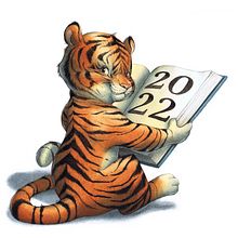 L'année du tigre. Un proyecto de Ilustración tradicional, Ilustración infantil y Pintura a la acuarela de Julie Mellan - 07.03.2022